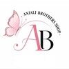 anjalibrothers